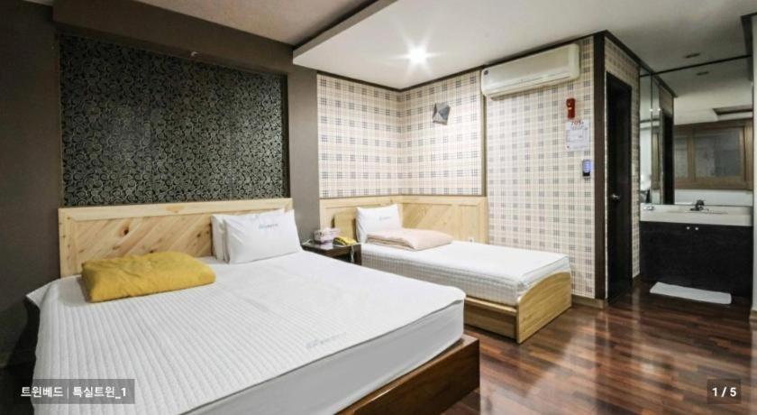 Sky Hotel Changwon Exterior foto