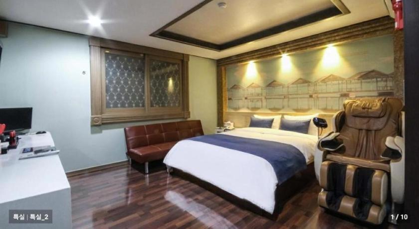 Sky Hotel Changwon Exterior foto